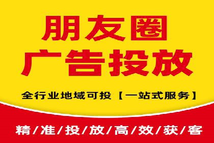 推广效果与开户费用投入的平衡案例